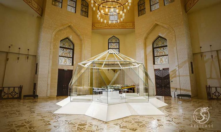 Bolgar Historical and Archaeological Complex,Quran Museum