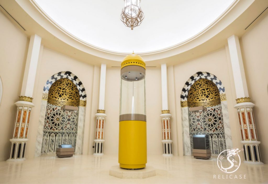 Royal Brunei Islamic Museum Curved Freestanding Display Case
