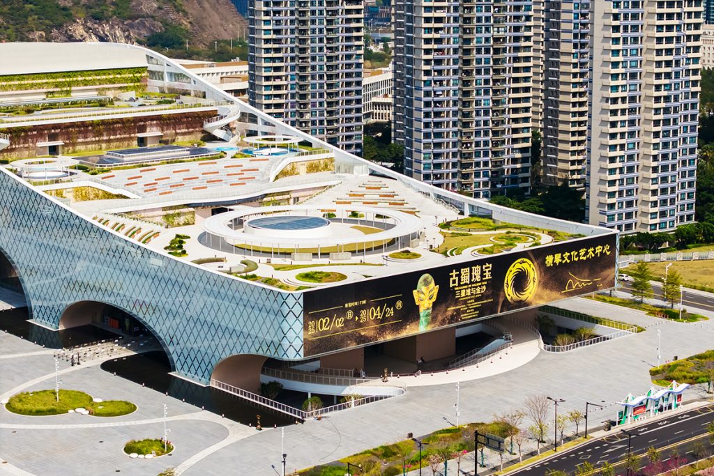 Hengqin Cultural and Art Center