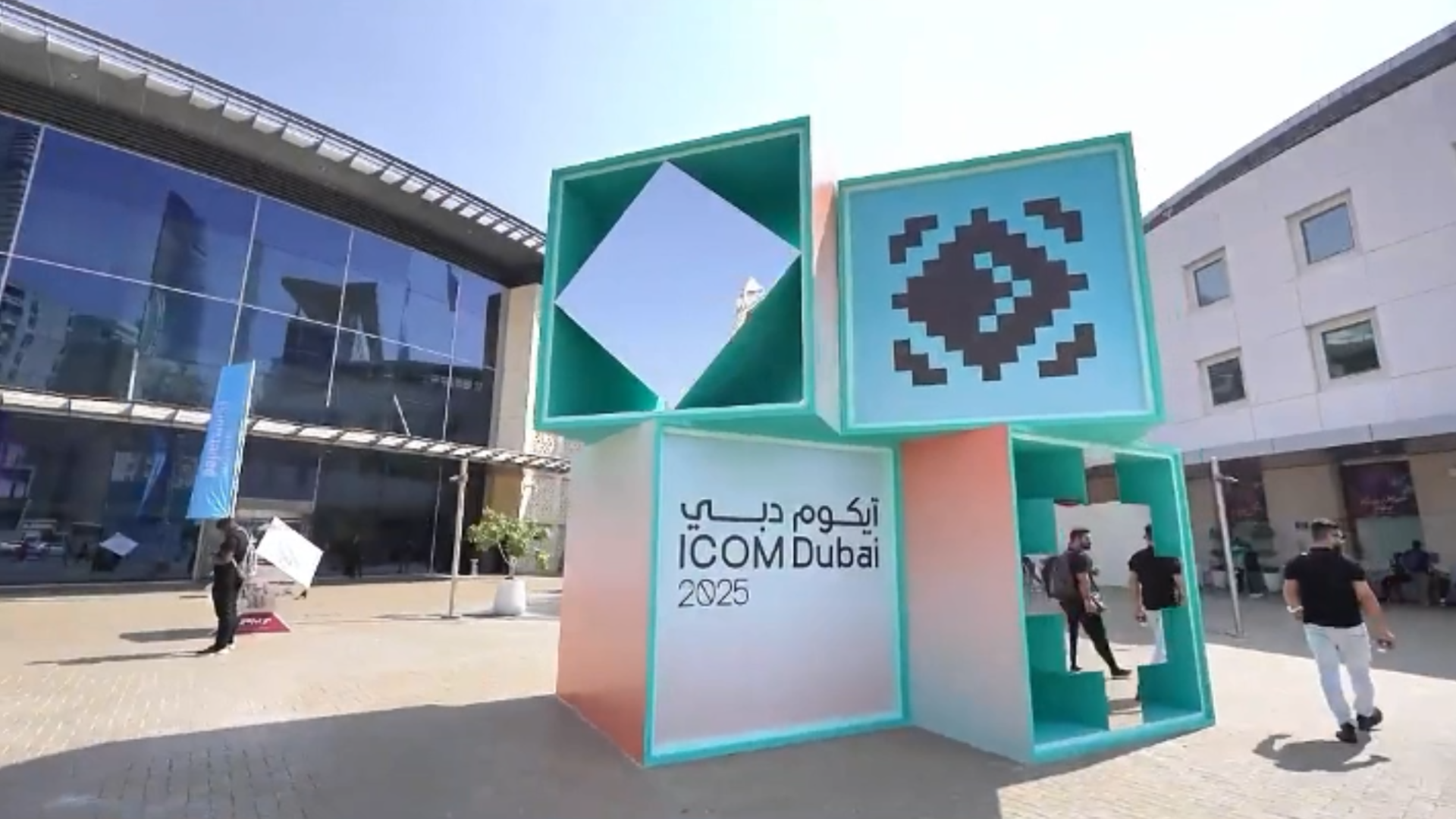 Relicase: Exhibit in Dubai, Engage with the world.